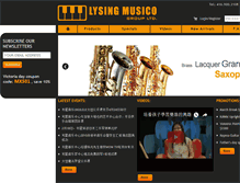 Tablet Screenshot of lysing.ca